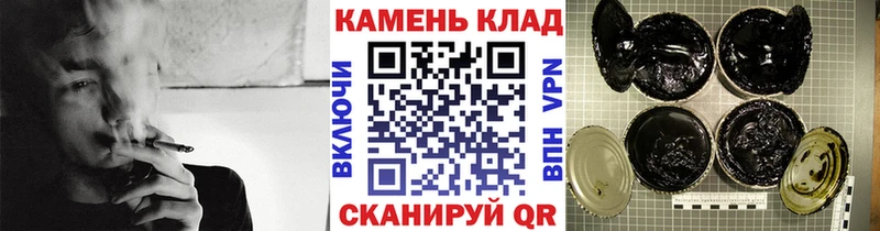 Виды наркотиков купить Новотроицк Каннабис МЕФ АМФЕТАМИН ГАШ Alpha-PVP
