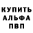 Каннабис AK-47 Grant Terrell
