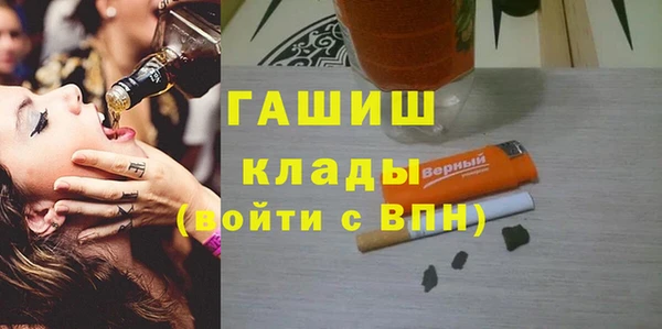 соль ск Верхнеуральск