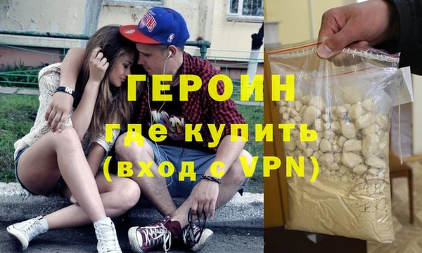 прущие крисы Верея