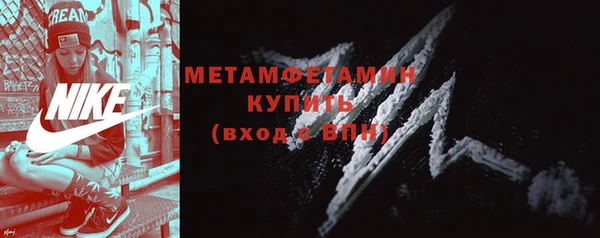 мдма Тайга
