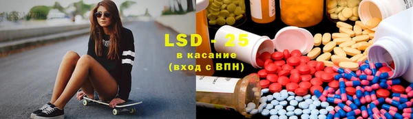 кокаин колумбия Верхний Тагил