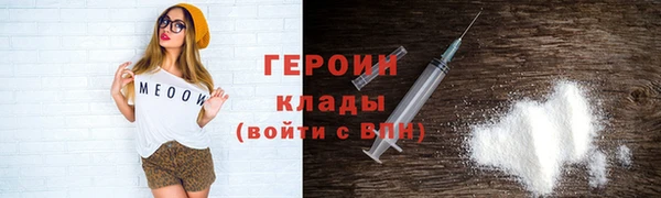 кокаин колумбия Верхний Тагил