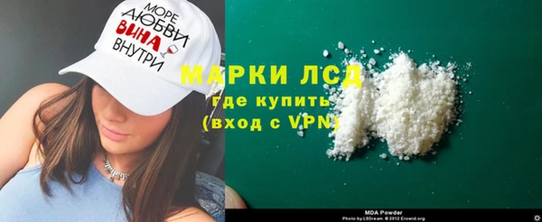 кокаин колумбия Верхний Тагил