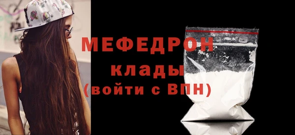 кокаин колумбия Верхний Тагил