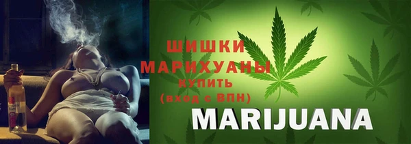кокаин колумбия Верхний Тагил