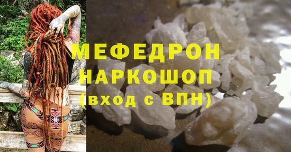 кокаин колумбия Верхний Тагил