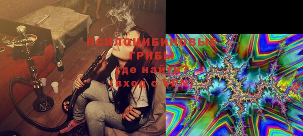 кокаин колумбия Верхний Тагил
