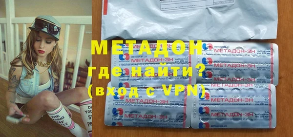соль ск Верхнеуральск
