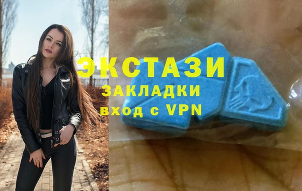 соль ск Верхнеуральск