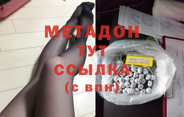 кокаин колумбия Верхний Тагил