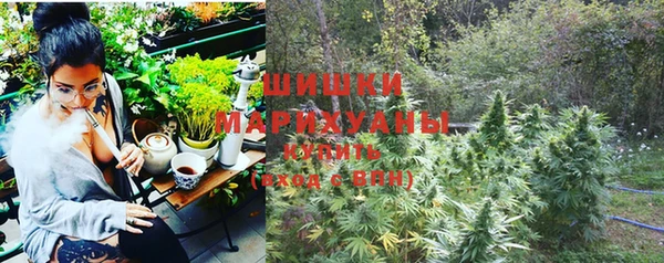 прущая мука Бугульма