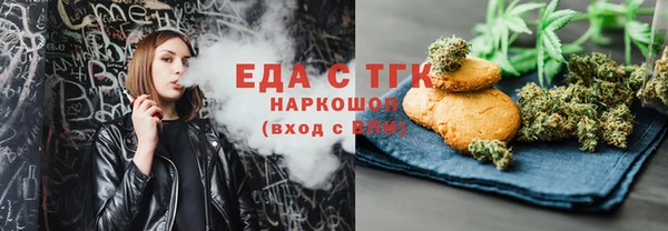 spice Сясьстрой