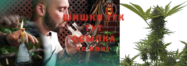прущая мука Бугульма