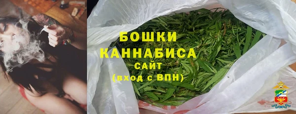 Альфа ПВП Бронницы