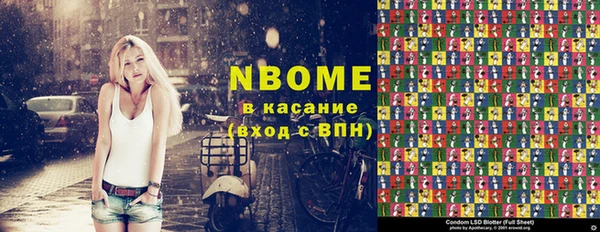 кокаин колумбия Верхний Тагил