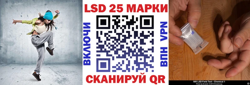 Марки NBOMe 1,8мг  hydra вход  Новотроицк 